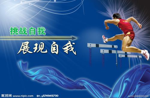 购买仓敷作阳大学毕业证